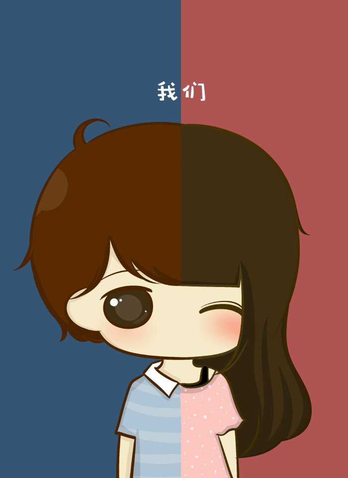 小希与阿树 情侣壁纸