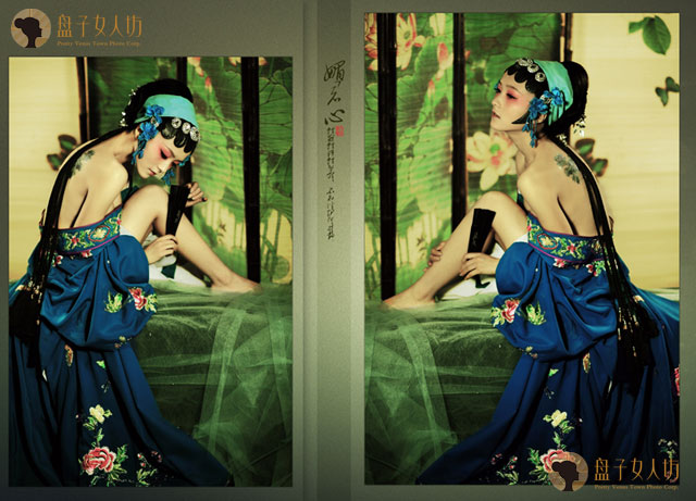 盘子女人坊戏曲写真——《媚君心》,古装粉聚集地微信公众号:panzi