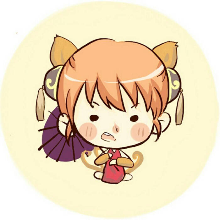 银魂 小头像 萌 神乐
