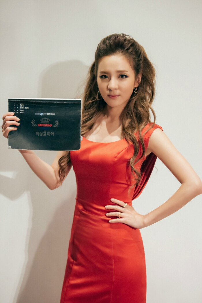 sandara dara 朴山多拉