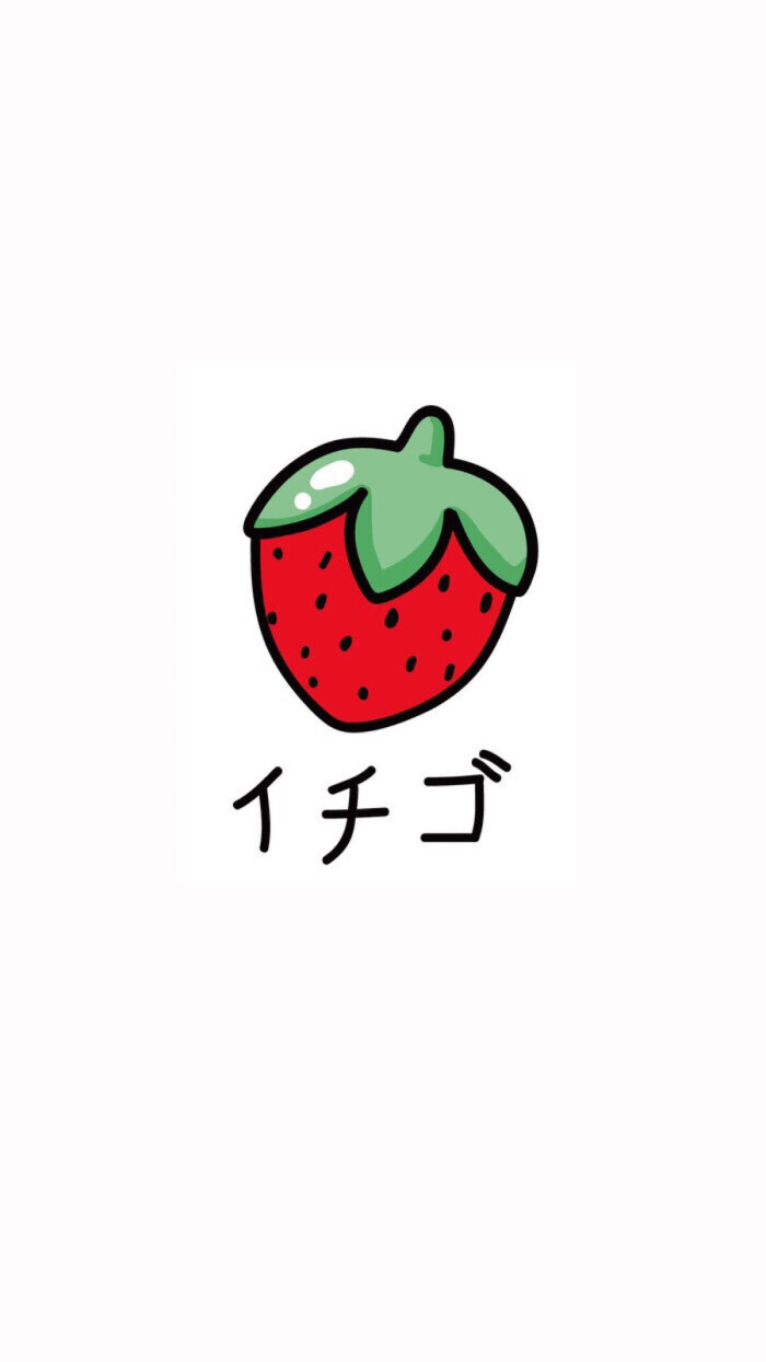 日文壁纸 