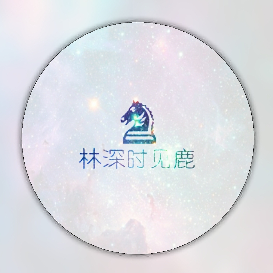 海蓝时见鲸,林深时见鹿,情侣头像,liaojing卡诺原创