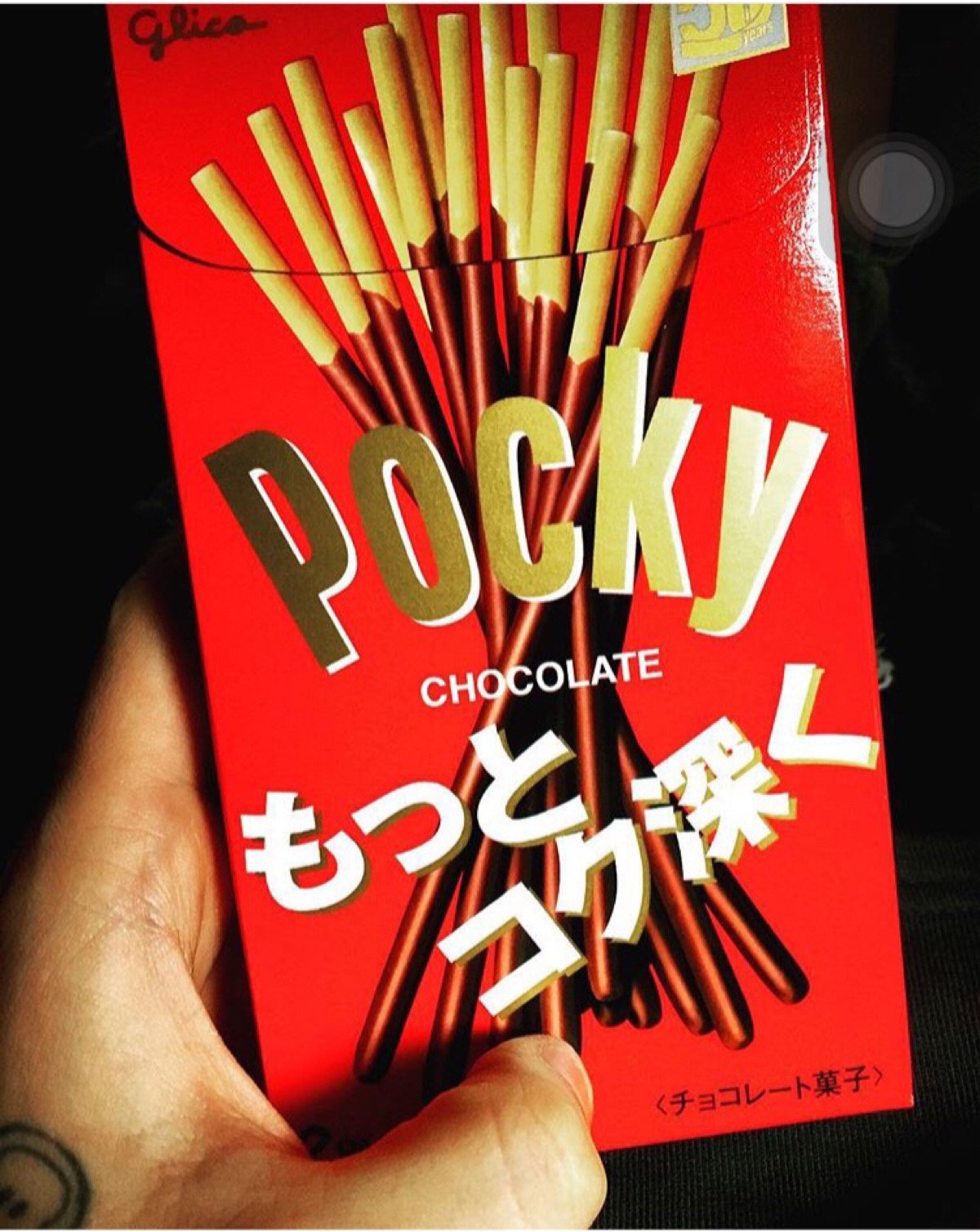 【ins#权志龙#更新:ポッキーデー 翻译:pocky日(单身节#pepero