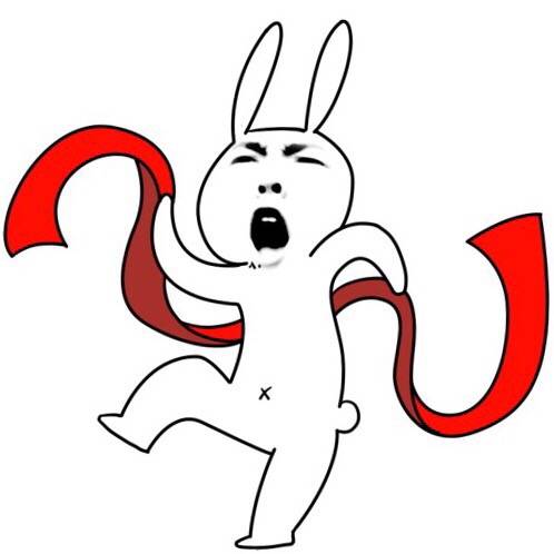 表情包 嗨起来