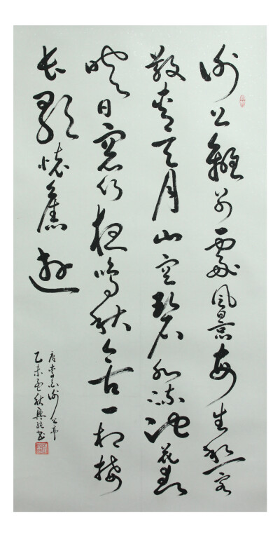 草书书法大家-耕读居士张兴纯书法作品欣赏 张兴纯(1953.05.