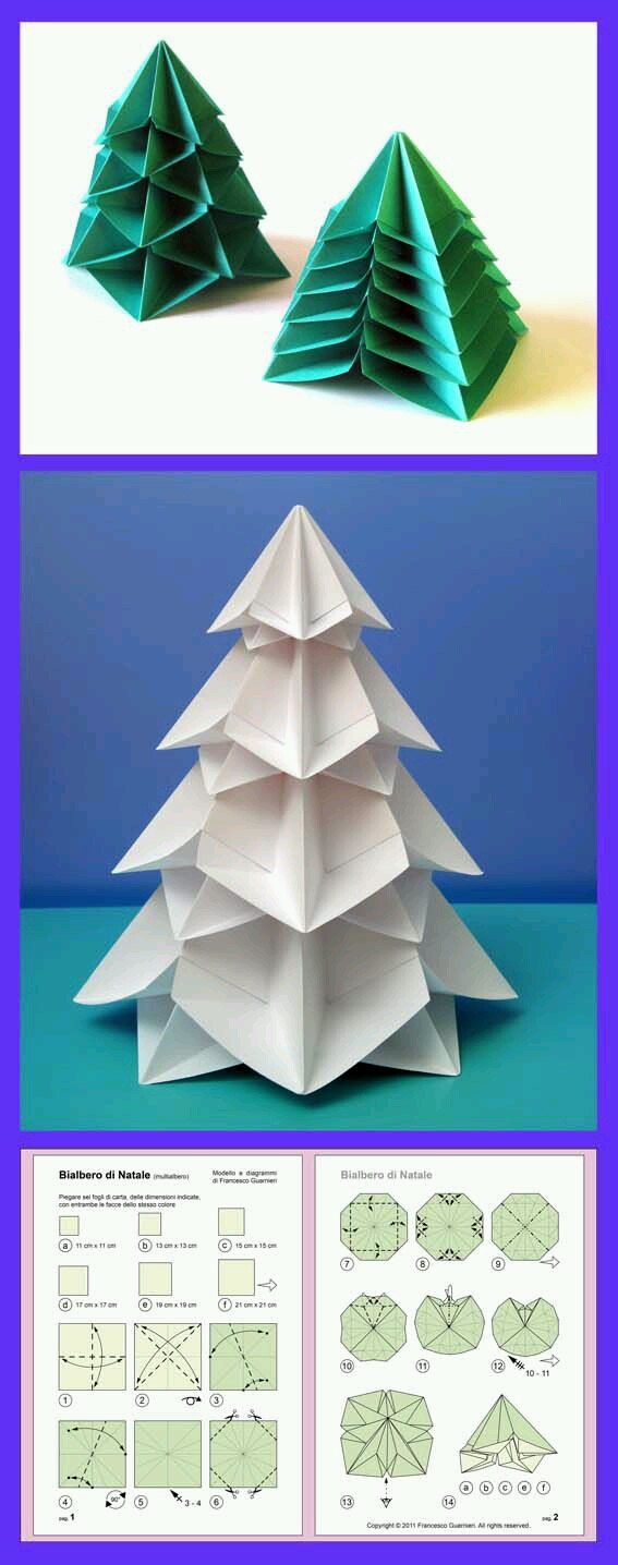 纸塔圣诞树