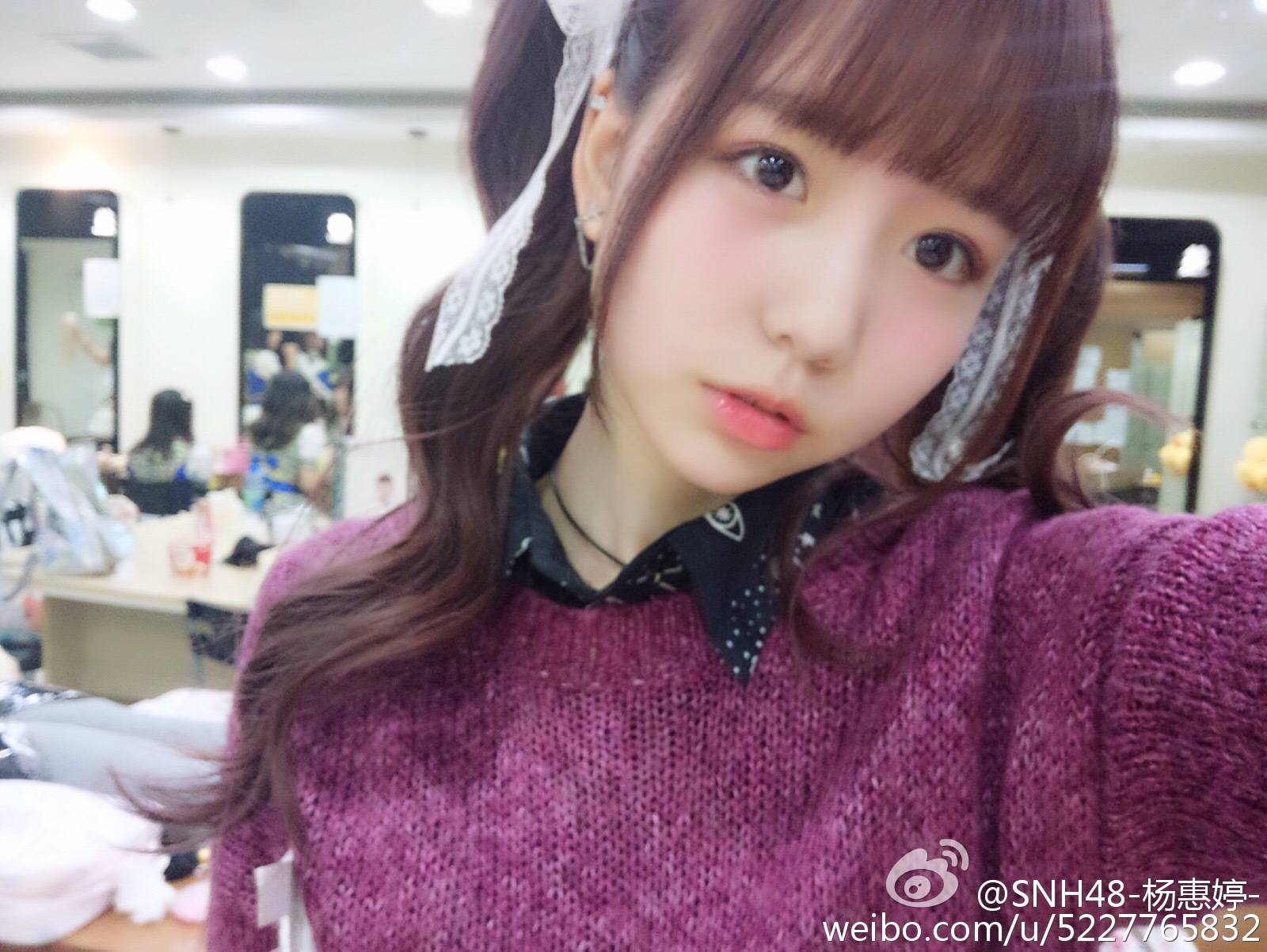 杨惠婷 miyo snh48 甜度5  萌萌哒 颜值高 米女