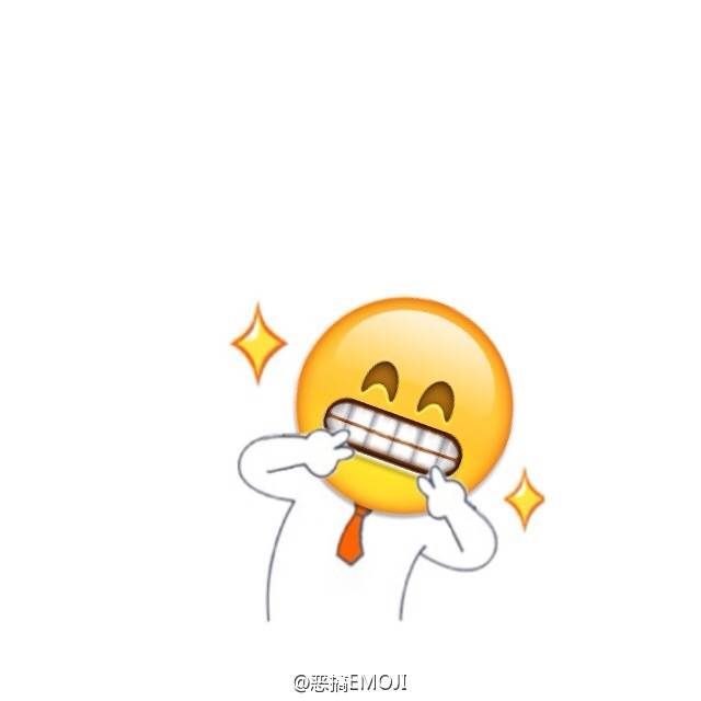 恶搞emoji表情 头像