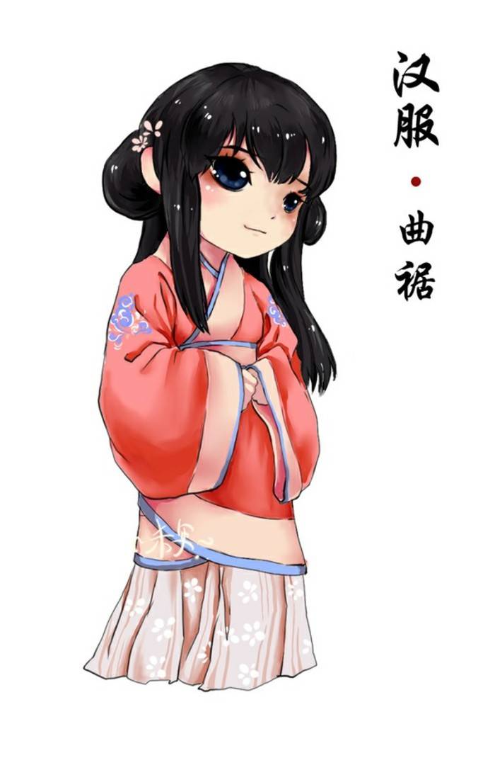 q版汉服 古风