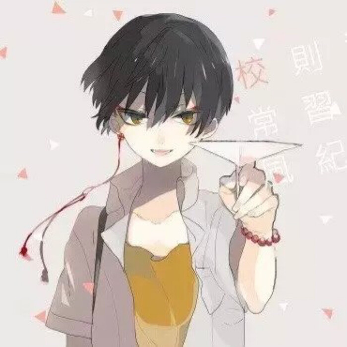 鬼灯的冷彻##动漫#白泽情头