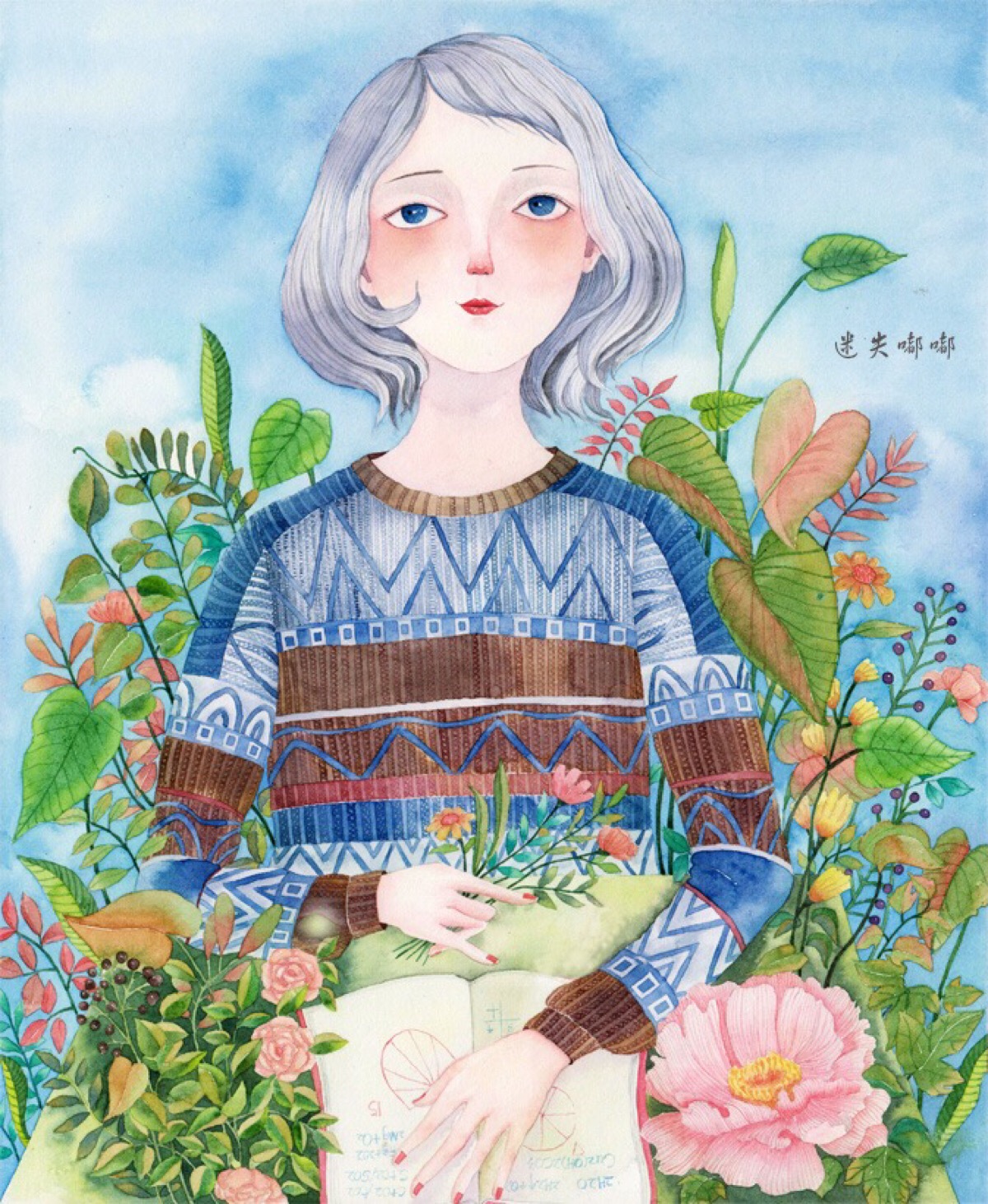 水彩画 手绘 女孩 插画 作者by 迷失嘟嘟