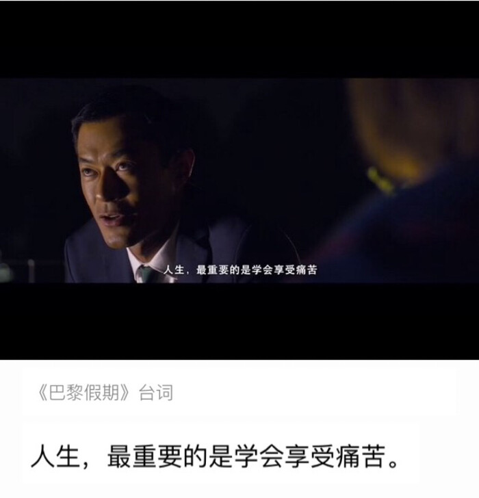 一切都是礼物脱口秀台词,一切都是礼物脱口秀台词大全