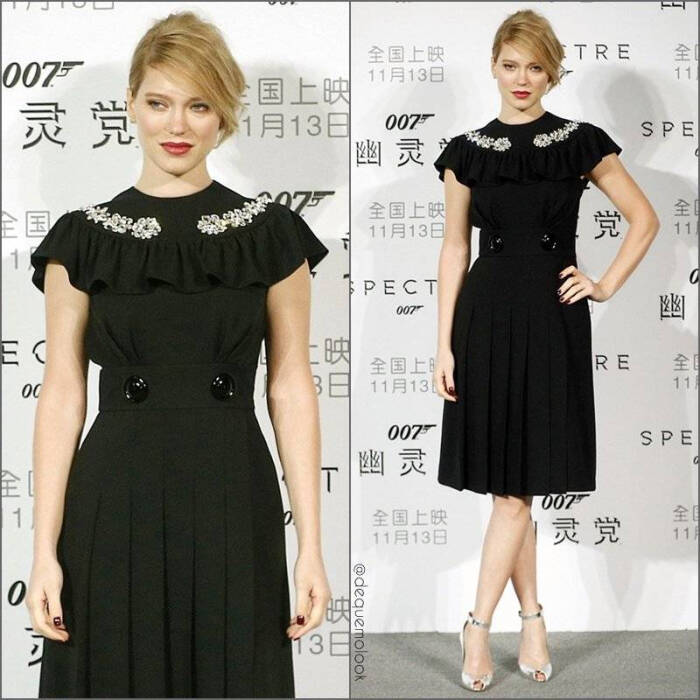 007幽灵党北京站lea seydoux