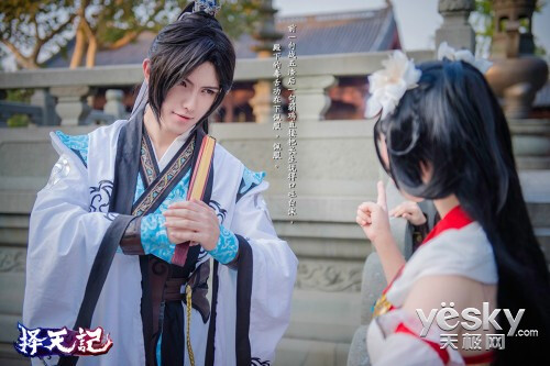 《择天记ol》cos剧照 陈长生cn黄靖翔 唐三十六cn乐乐 落落cn桐绘