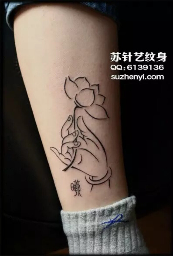 「joo tattoo share」纹身图案/佛手莲花