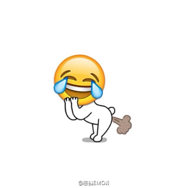 恶搞emoji表情 头像