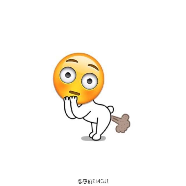 恶搞emoji表情 头像