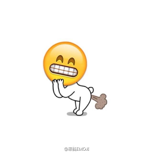 恶搞emoji表情 头像