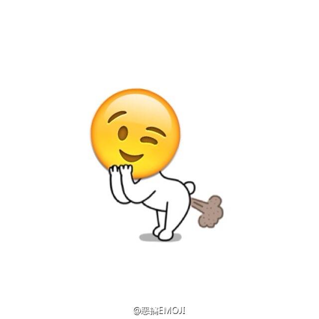 恶搞emoji表情