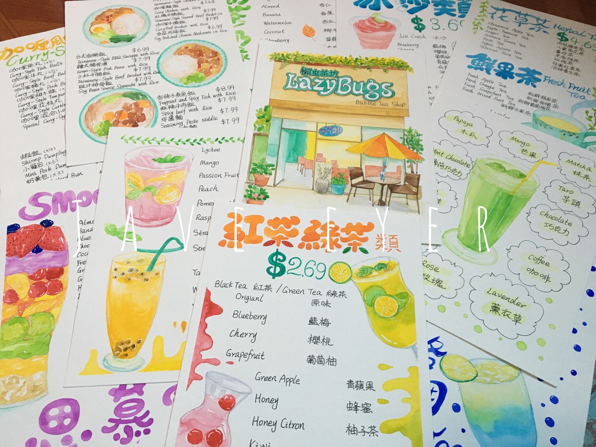 奶茶店的水彩手绘菜单,清新温暖的感觉,需要定制手绘菜单的话联系微信