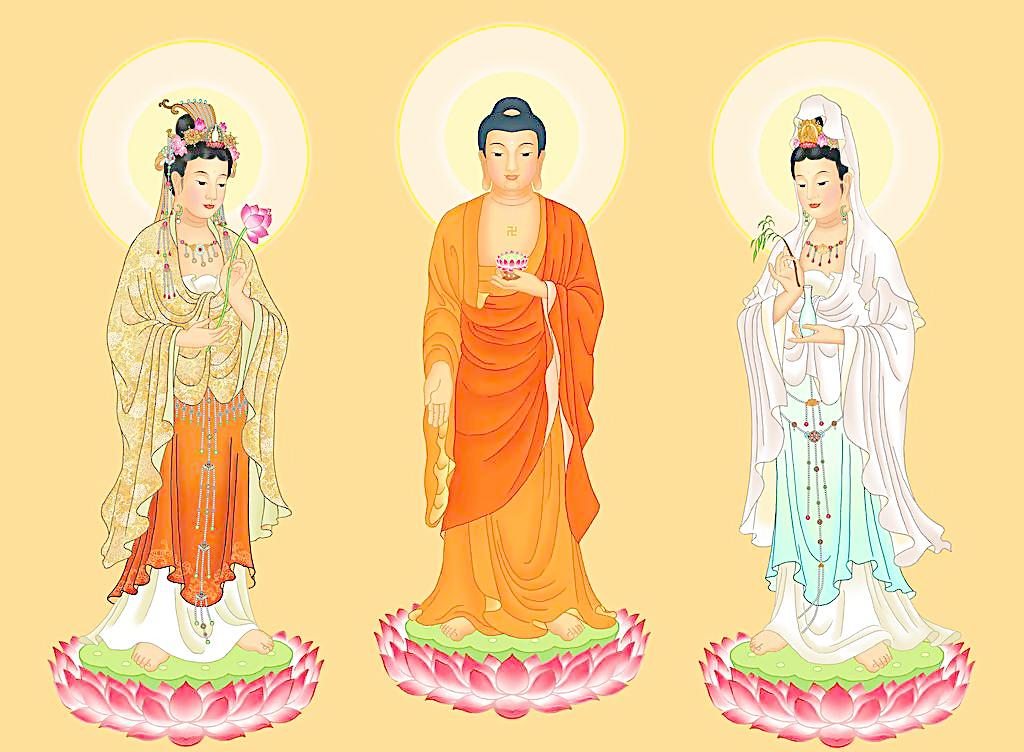 西方三圣图