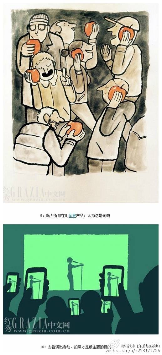 法国艺术家jean jullien画了一系列插画来反映他眼中的现代人生活通病