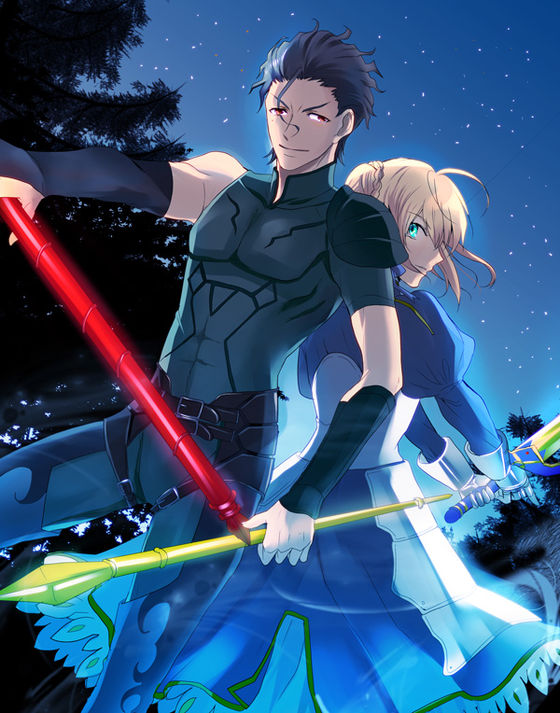 lancer&amp;saber