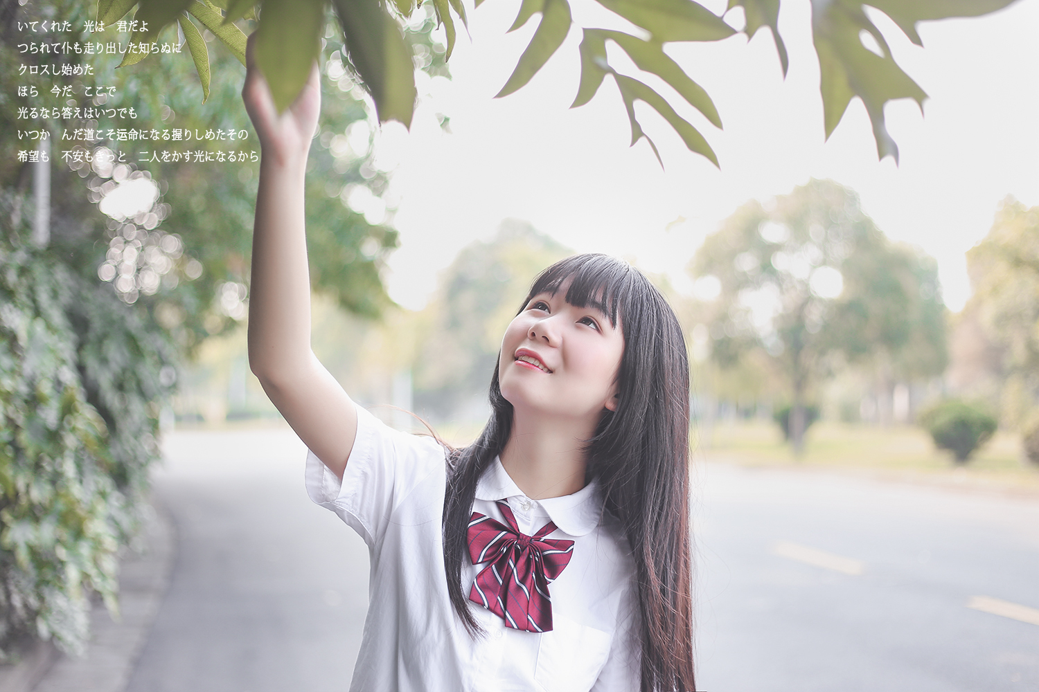 写真# #jk制服# #摄影# #人像# #日系# 出去玩的随拍啦啦啦