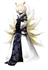 九尾狐 