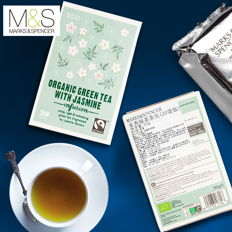 marks &amp; spencer茶包