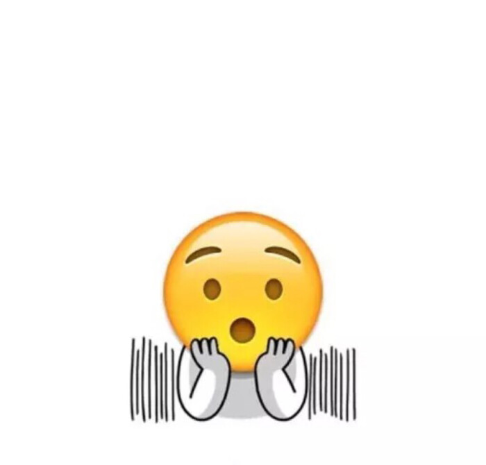 emoji恶搞表情