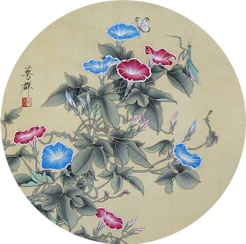 工笔花卉