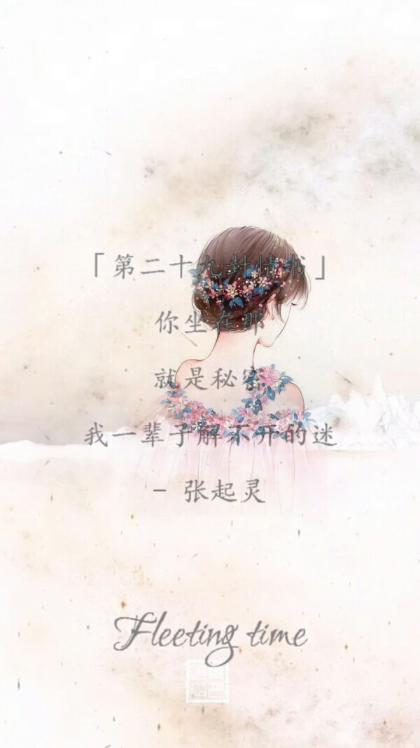 唯美,伤感,英语,图像,壁纸