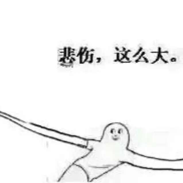 微信专业配图