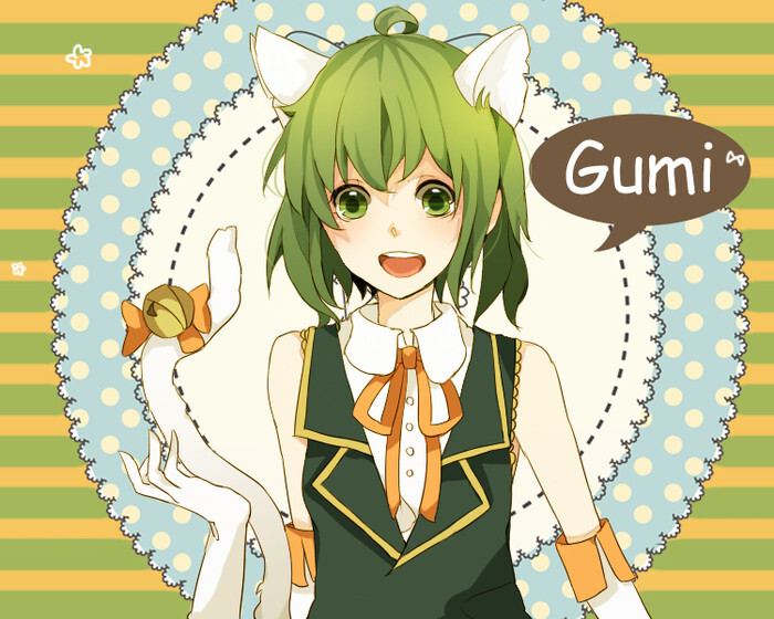 gumi 