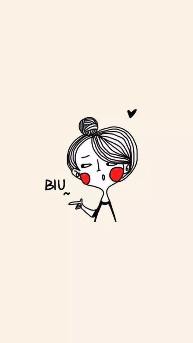 "送你一个飞吻 (〃〃) 好不" "嗯 好啊" "biu biu biu" (〃〃) oh 我