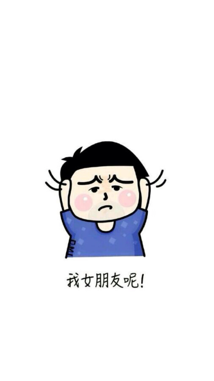 情侣头像,动漫二次元呆萌逗比男孩.