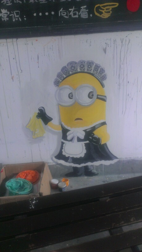 墙绘 小黄人 黑板报 水粉画 水彩画