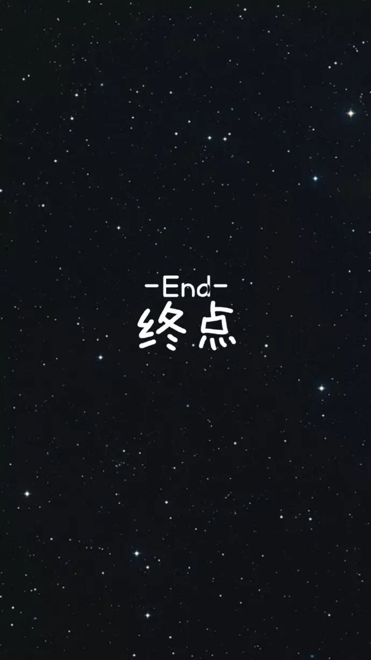 end