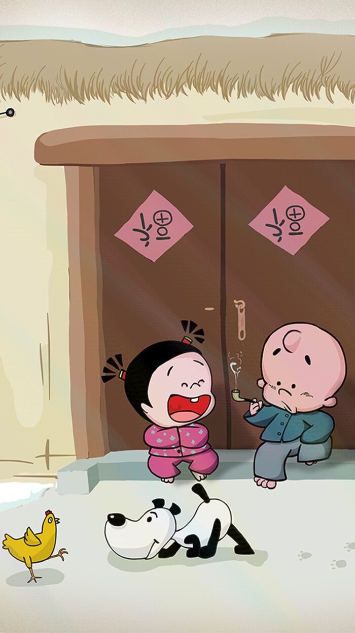 小破孩壁纸 东北那旮旯