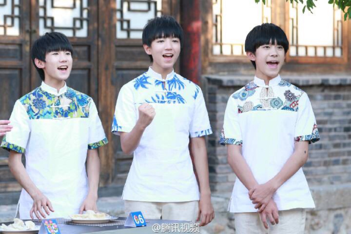 加油小当家 tfboys