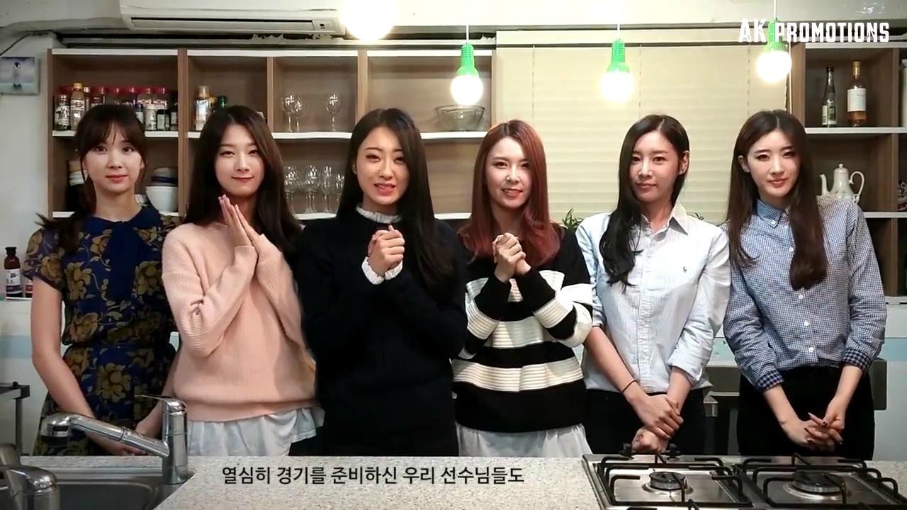 nine muses