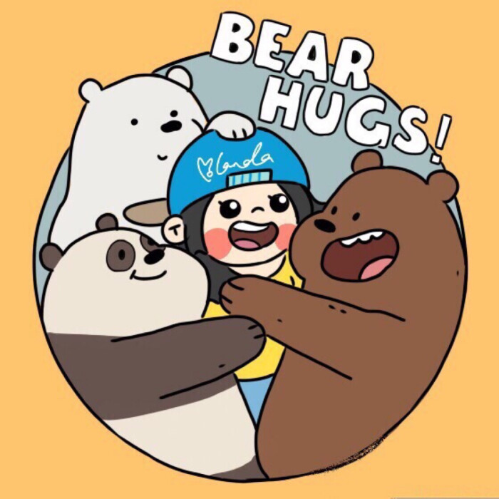 咱们裸熊 we bare bears