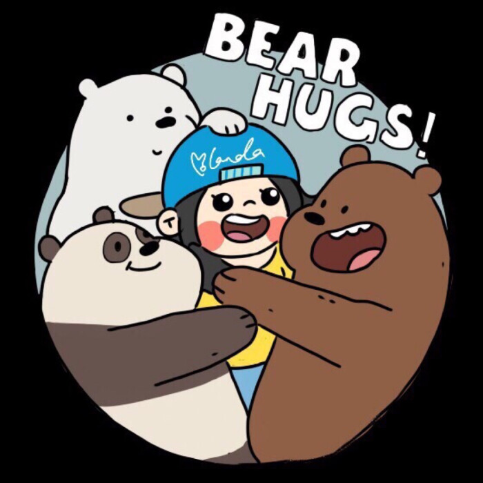 咱们裸熊 we bare bears