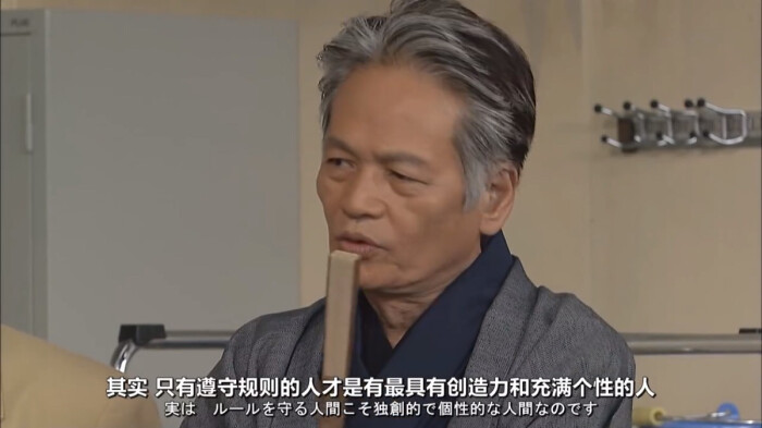 龙樱 古文老师-堆糖,美好生活研究所