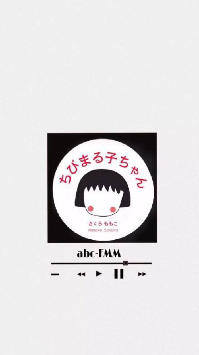 黑白 樱桃小丸子 漫画 个性 壁纸 可爱 女孩 卡通 锁屏 键盘 头像