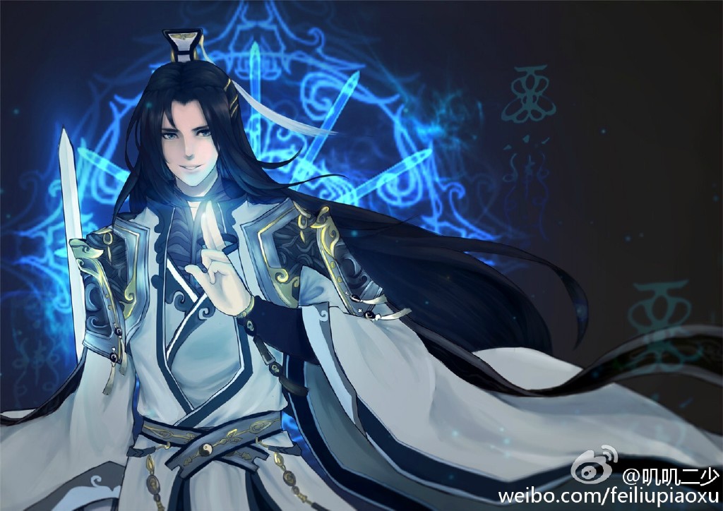 剑网三 纯阳 by叽叽二少