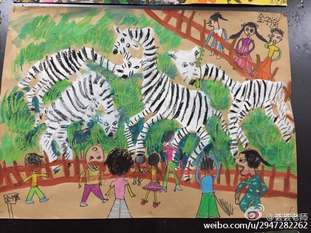 动物园 