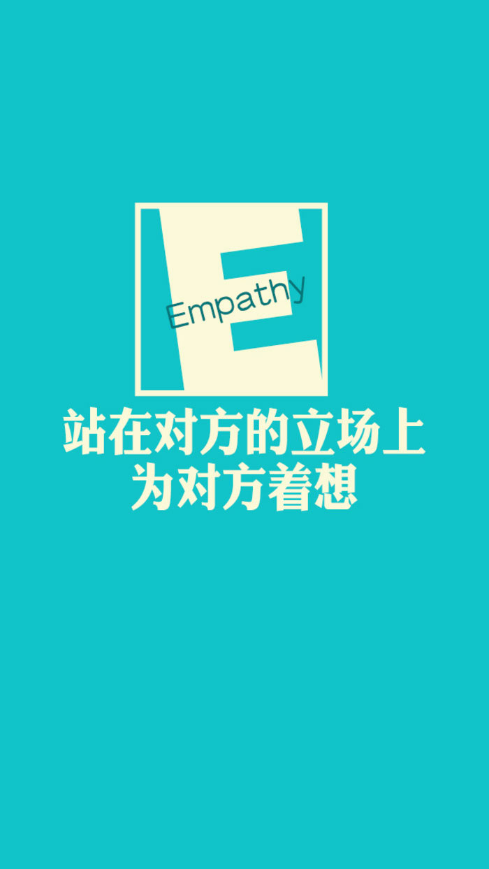 壁纸 喜欢就抱走吧 感谢上帝给你的一切 励志字母 从a到z