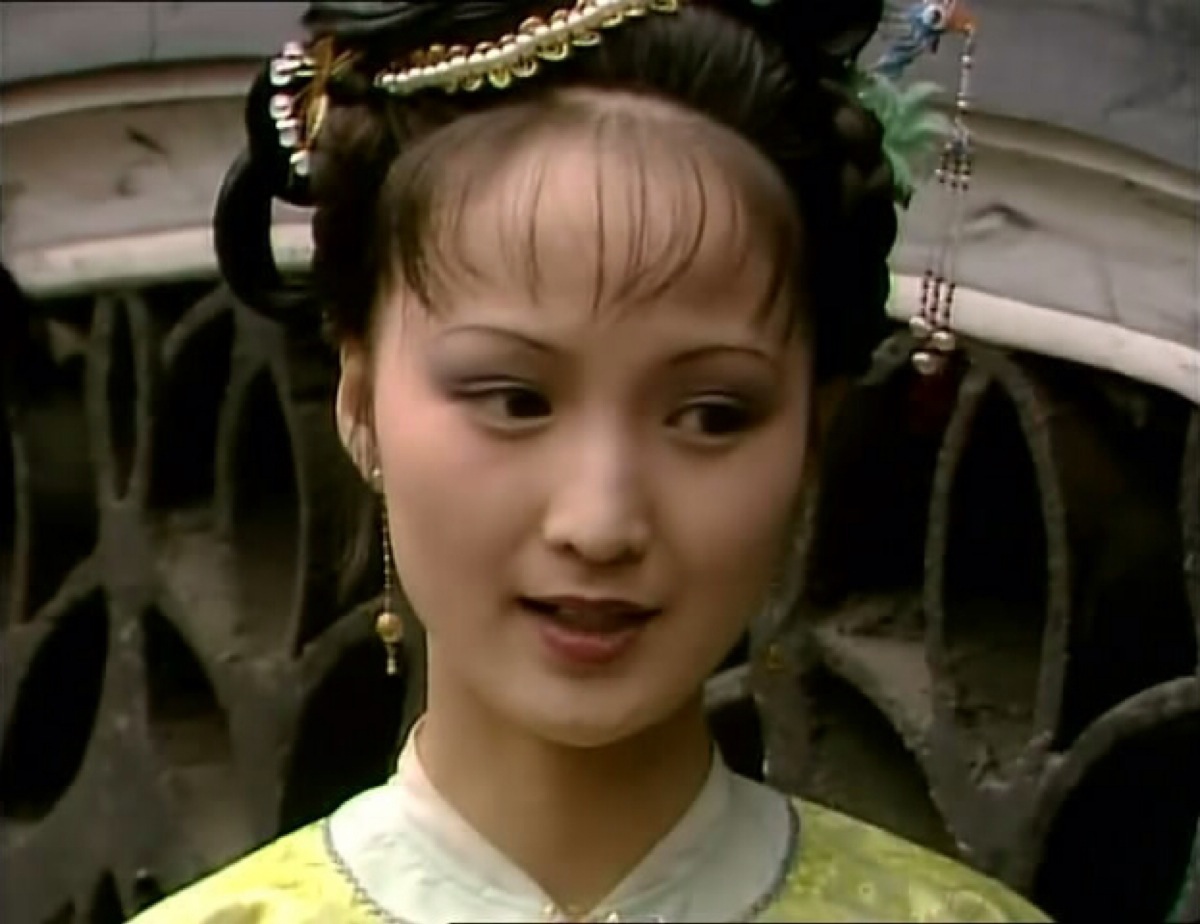87版 红楼梦 平儿